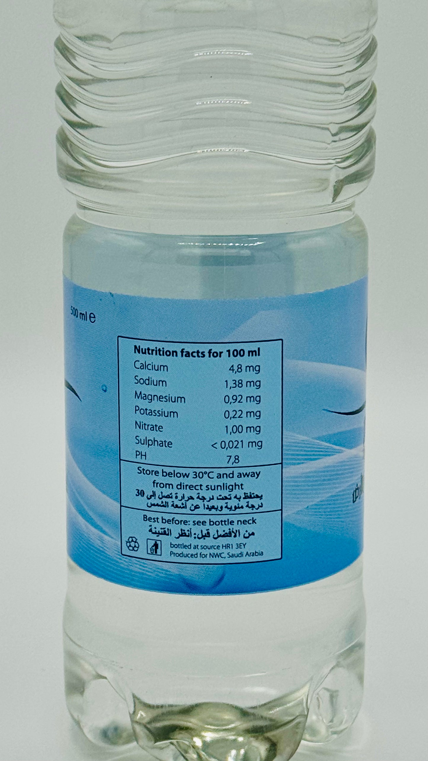 ZAMZAM Wasser 500ml
