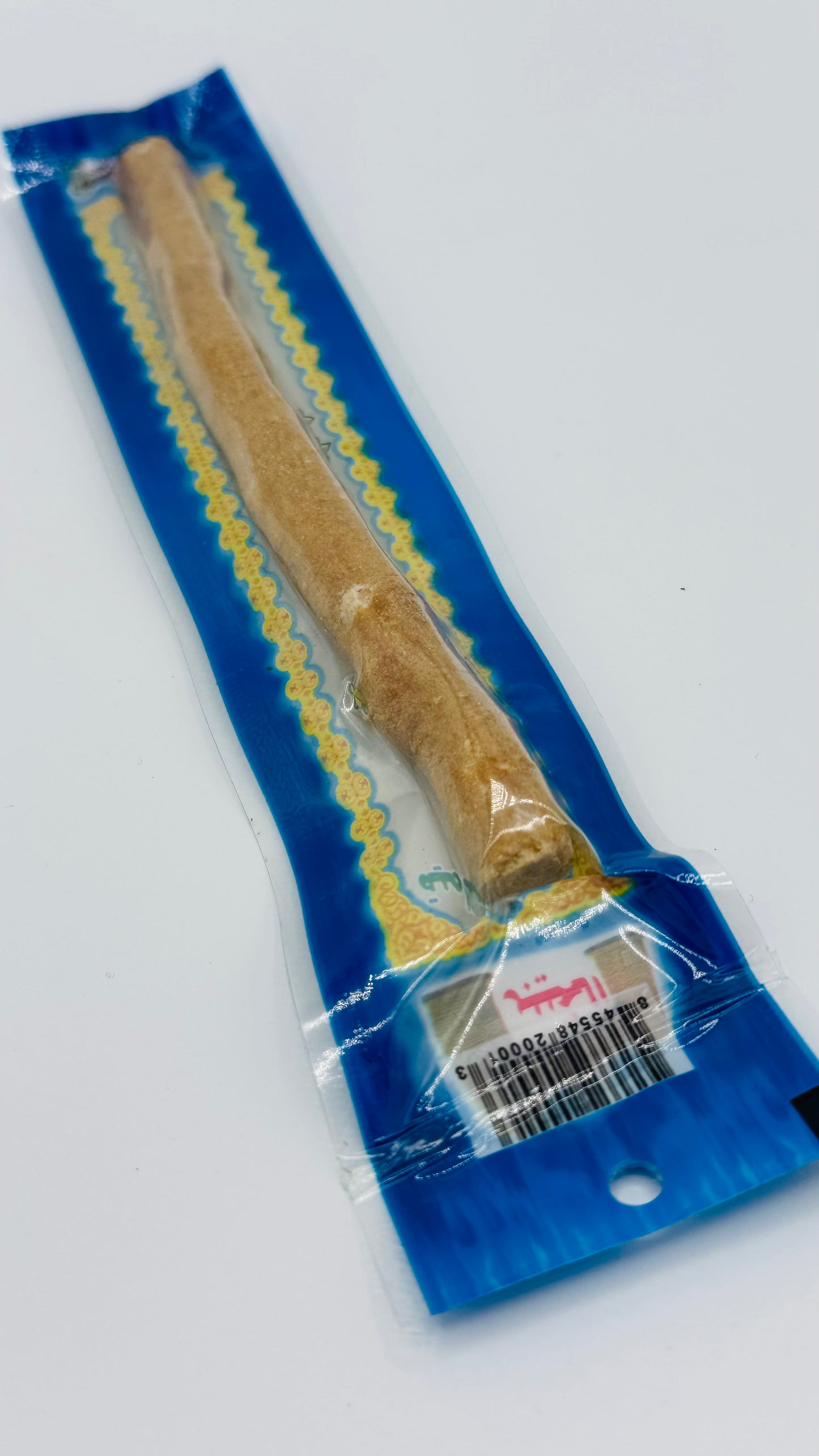 Miswak – Klein (Natur-Zahnbürste)
