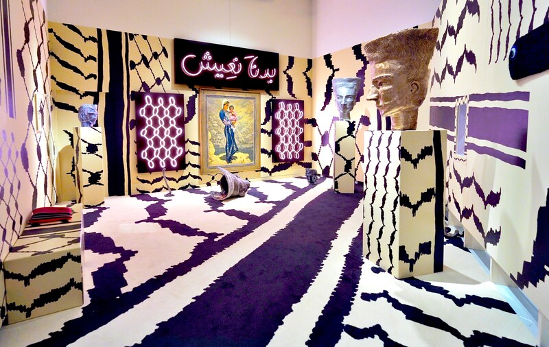 PIN Anstecknadel „ بدنا نعيش / Wir Wollen Leben“