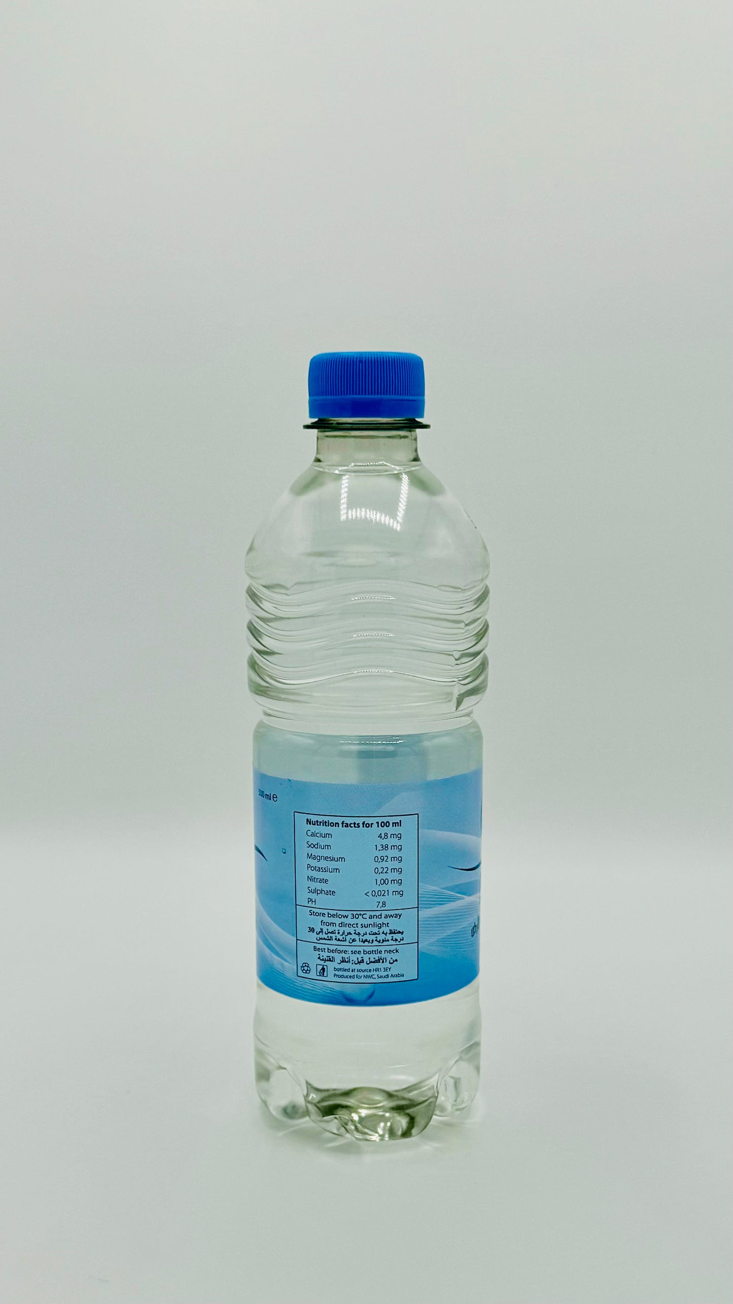 ZAMZAM Wasser 500ml