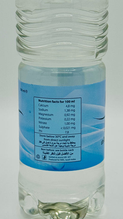 ZAMZAM Wasser 500ml