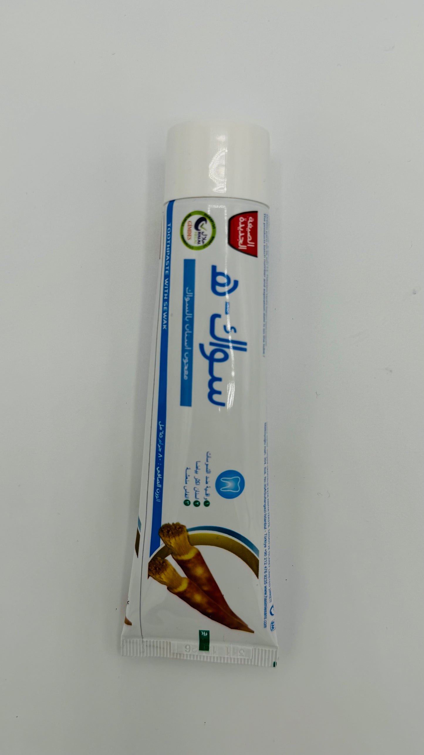 Sewak-H Zahnpasta – Mit Miswak-Extrakt