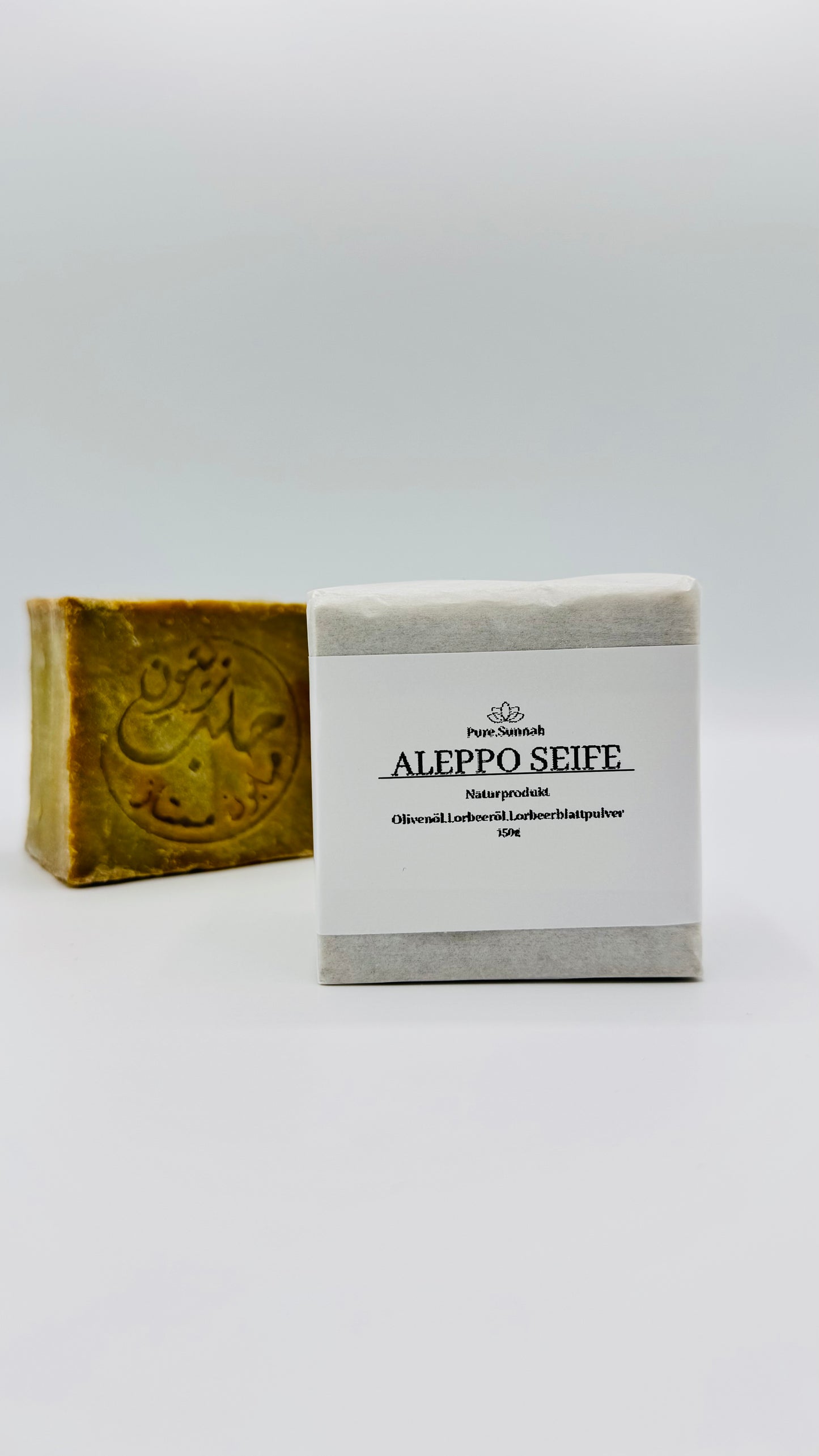 Aleppo Seife – 100% natürlich (150g)
