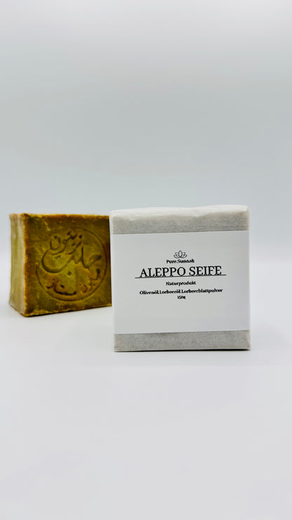 Aleppo Seife – 100% natürlich (150g)